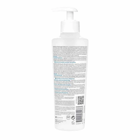 Гель-крем для лица и тела Bioderma Atoderm Intensive Gel Cream интенсивный, ультрауспокаивающий, 200 мл: цены и характеристики