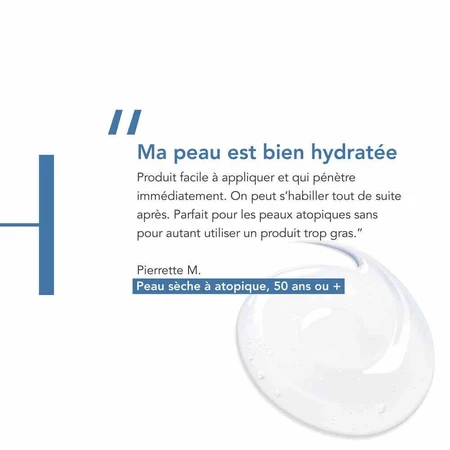 Гель-крем для лица и тела Bioderma Atoderm Intensive Gel Cream интенсивный, ультрауспокаивающий, 200 мл: цены и характеристики