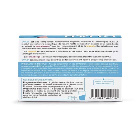 Granions Duab 20 Geluli: цены и характеристики