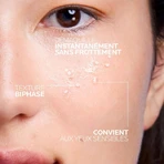 La Roche-Posay Respectissime Водостойкое средство для снятия макияжа с глаз 2х125 мл: цены и характеристики