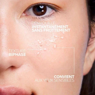 La Roche-Posay Respectissime Водостойкое средство для снятия макияжа с глаз 2х125 мл