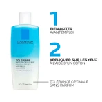 La Roche-Posay Respectissime Водостойкое средство для снятия макияжа с глаз 2х125 мл: цены и характеристики