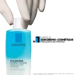 La Roche-Posay Respectissime Водостойкое средство для снятия макияжа с глаз 2х125 мл: цены и характеристики