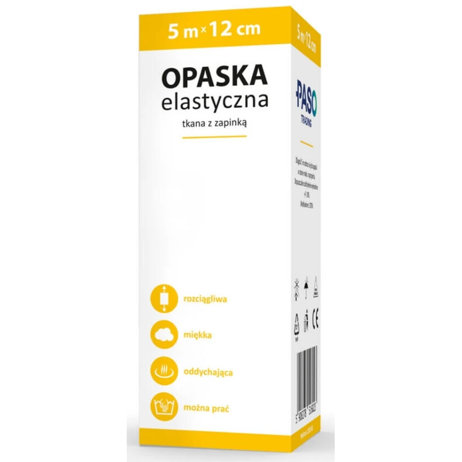 Гумка тканинна з застібкою, 5м х 12см, 1 шт.: ціни та характеристики
