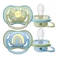 Avent Ultra Air Симметричные силиконовые пустышки с рисунком 0-6 месяцев x2