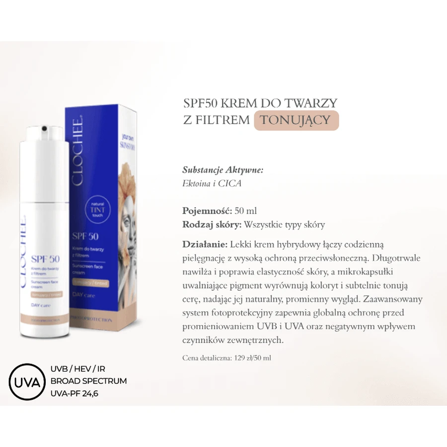 Clochee, тонізуючий крем для обличчя з SPF 50, 50 мл: ціни та характеристики