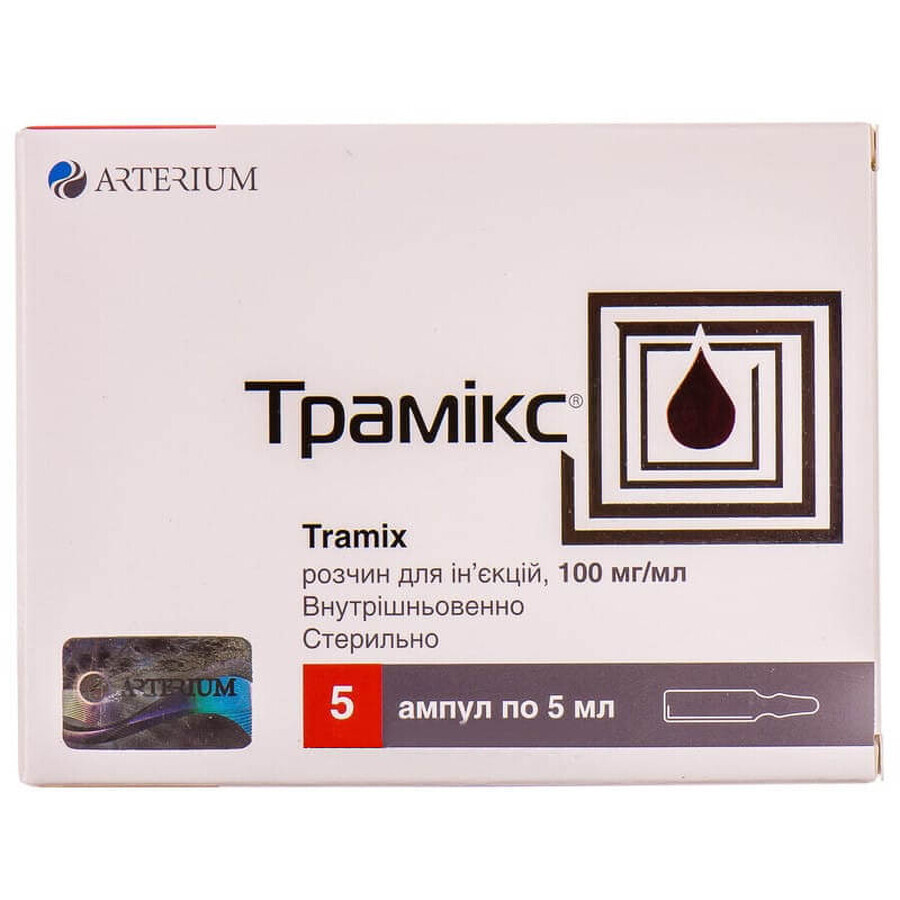 Трамикс р-р д/ин. 100 мг/мл амп. 5 мл, контурн. ячейк. уп., пачка №5: цены и характеристики