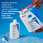 CeraVe, зволожуюча емульсія для сухої та дуже сухої шкіри, резерв, 473 мл: ціни та характеристики