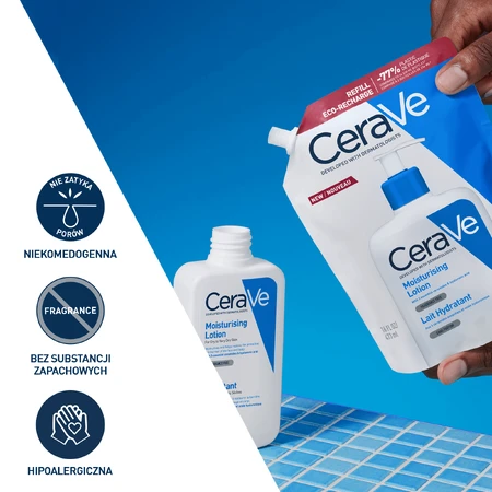 CeraVe, зволожуюча емульсія для сухої та дуже сухої шкіри, резерв, 473 мл: ціни та характеристики