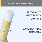 Сухий спрей Uriage Bariésun Spf50+ для чутливої шкіри 200 мл Uriage Bariésun Spf50+ Сухий спрей для чутливої шкіри 200 мл: ціни та характеристики