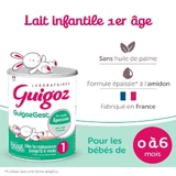 Guigoz Guigozgest GuigozGest 1 Суха молочна суміш згущена 0-6 місяців Dès La Naissance Jusqu'à 6 Mois 800г