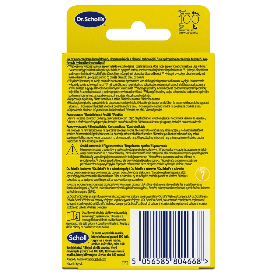 Dr. Scholl's, пластыри для открытых волдырей, порезов и ран, 6 шт.: цены и характеристики