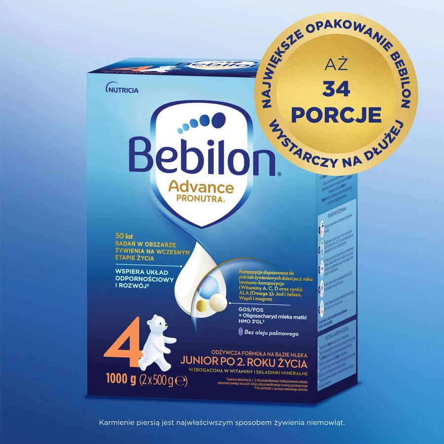 Набір Bebilon Advance Pronutra 4 Junior, поживна молочна суміш, після 2 років, 2 х 1000 г: ціни та характеристики