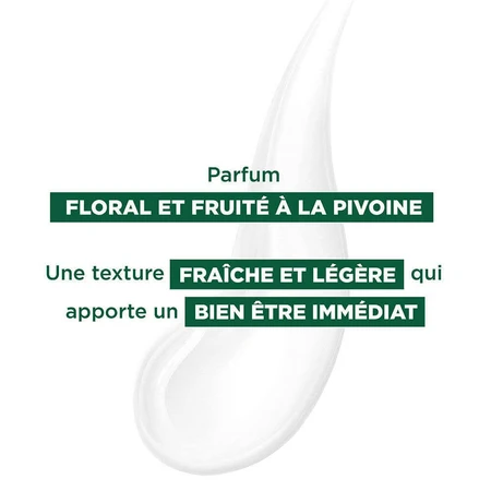 Klorane Peony Organic Soothing Light Cream Sensitive Skin 40 мл: цены и характеристики