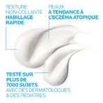 La Roche-Posay Lipikar Потрійна дія відновлюючий бальзам Екологічний тюбик Схильна до екземи атопічна шкіра 200 мл: ціни та характеристики