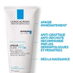 La Roche-Posay Lipikar Потрійна дія відновлюючий бальзам Екологічний тюбик Схильна до екземи атопічна шкіра 200 мл: ціни та характеристики