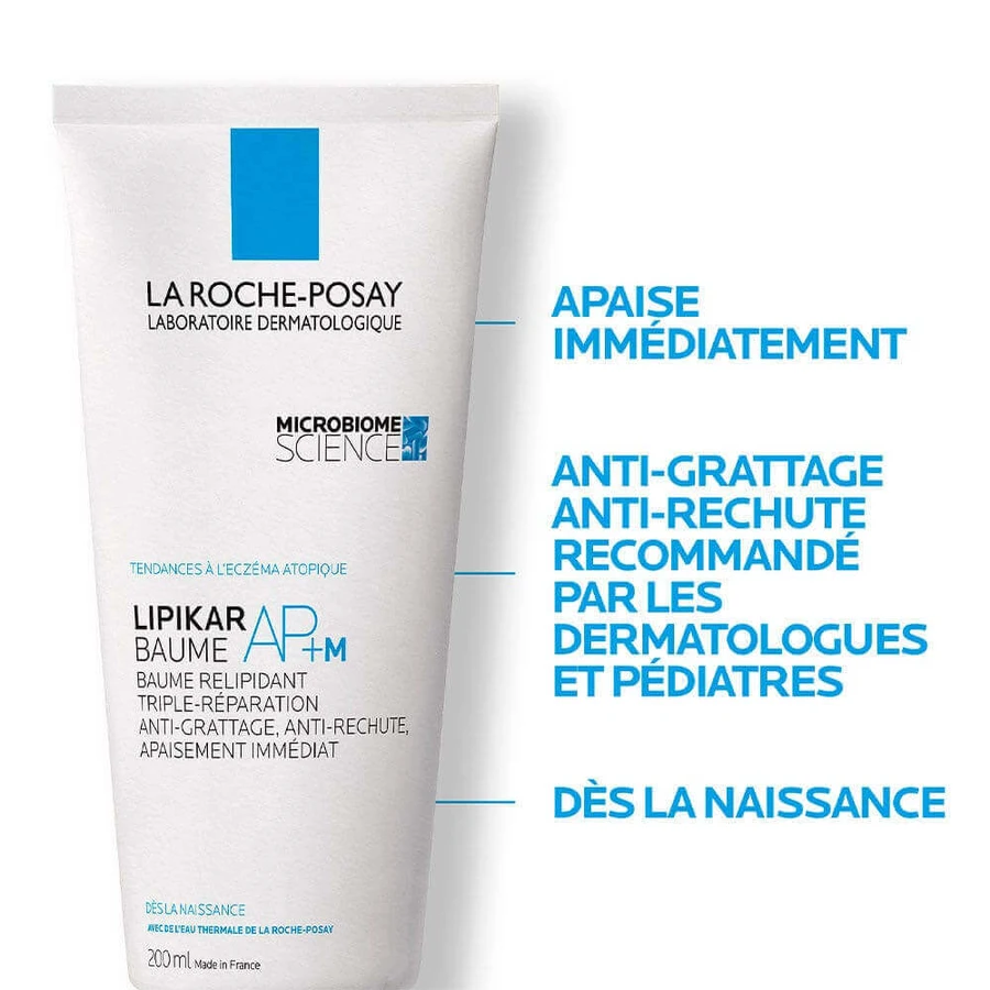 La Roche-Posay Lipikar Потрійна дія відновлюючий бальзам Екологічний тюбик Схильна до екземи атопічна шкіра 200 мл: ціни та характеристики