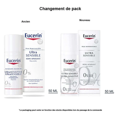 Eucerin Ультрачутливий заспокійливий догляд для сухої шкіри 50 мл: ціни та характеристики