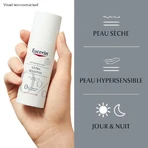 Eucerin Ультрачутливий заспокійливий догляд для сухої шкіри 50 мл: ціни та характеристики