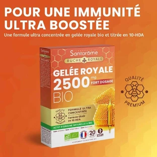 Органічне маточне молочко Santarome 2500 MG 20 ампул