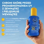Nivea Sun Kids Protect & Care 5in1 Set, Детский солнцезащитный лосьон, SPF 50+, 200 мл + , Увлажняющий солнцезащитный спрей, SPF 30, 200 мл + пляжное полотенце бесплатно: цены и характеристики