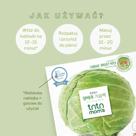 Tntn mom's, маска для груди с экстрактом капусты, 8 шт.: цены и характеристики