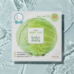 Tntn mom's, маска для груди с экстрактом капусты, 8 шт.: цены и характеристики