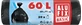 Алюфикс 60л 60х71см 60х71см, 20 шт