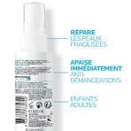 La Roche-Posay Cicaplast B5 Успокаивающий восстанавливающий спрей против зуда 100 мл: цены и характеристики