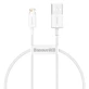 Кабель Baseus Superior USB - Lightning 2.4A 0.25 м Белый (CALYS-02)