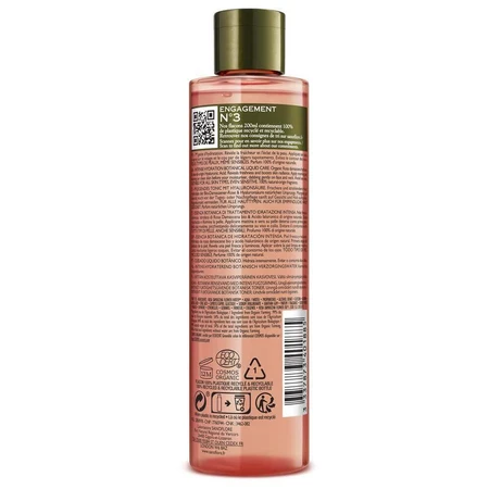 Sanoflore Rosa Fresca Face Lotion Damask Rose Bio Botanical Essence 200ml: цены и характеристики