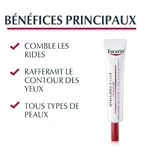 Eucerin Hyaluron-Filler + Volume Lift Eye Contour Spf15 15ml 15ml: ціни та характеристики