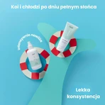 Naif Baby & Kids, успокаивающий гель после загара для младенцев, детей и взрослых, 175 мл: цены и характеристики