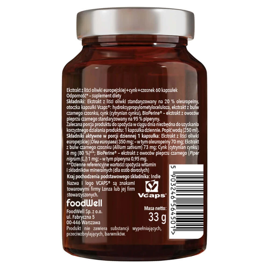 Purella Superfoods Экстракт листьев европейской оливы + цинк + чеснок для иммунитета, 60 капсул: цены и характеристики