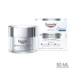 Eucerin Hyaluron-Filler + 3-кратний антивіковий денний крем SPF15 50 мл: ціни та характеристики