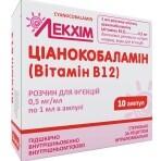 Ціанокобаламін (вітамін в12) р-н д/ін. 0,5 мг/мл амп. 1 мл, в однобічн. блистері, у пачці №10: ціни та характеристики