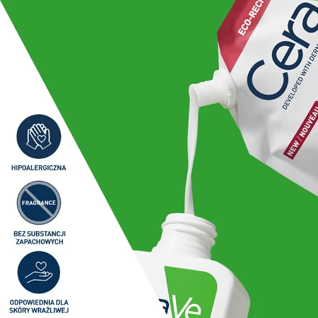 CeraVe, зволожуюча емульсія для вмивання, нормальна та суха шкіра, запас, 473 мл: ціни та характеристики