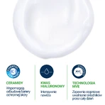 CeraVe, зволожуюча емульсія для вмивання, нормальна та суха шкіра, запас, 473 мл: ціни та характеристики