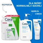 CeraVe, зволожуюча емульсія для вмивання, нормальна та суха шкіра, запас, 473 мл: ціни та характеристики