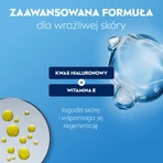 Nivea Men Derma Control Sensitive, антиперспирант, спрей, 150 мл: цены и характеристики