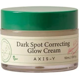 Осветляющий крем-гель для коррекции пигментных пятен Dark Spot Correcting Glow, 50 мл, Axis-Y