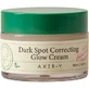 Освітлюючий крем-гель для корекції пігментних плям Dark Spot Correcting Glow, 50 мл, Axis-Y