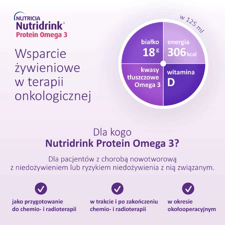 Nutridrink Protein Omega 3 pack, питательный препарат, хрустящий клубнично-малиновый вкус, 12 х 125 мл: цены и характеристики