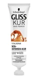Gliss Kur, Total Repair SOS, интенсивный уход, 20 мл