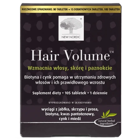 Новый набор Nordic Hair Volume, 2 x 105 таблеток + флакон с ящичками для лекарств бесплатно: цены и характеристики