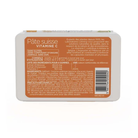 Гумка Lehning Swiss Vitamins C x40: ціни та характеристики