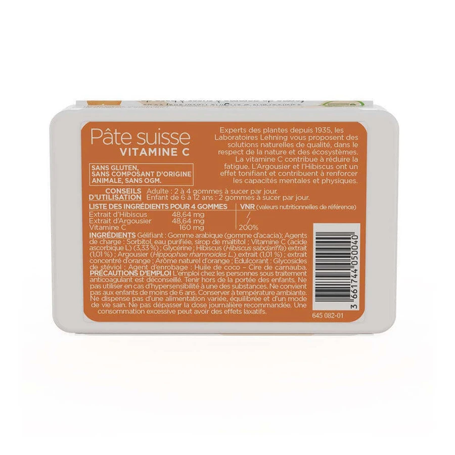 Гумка Lehning Swiss Vitamins C x40: ціни та характеристики