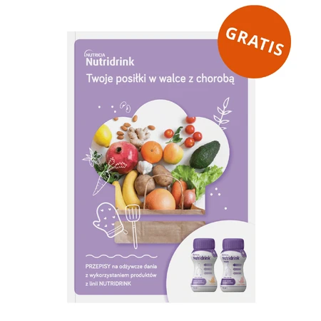 Набор Nutridrink, питательная смесь, со вкусом шоколада, 8 x 125 мл + буклет с рецептами в подарок: цены и характеристики