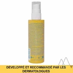 Невидимий спрей Uriage Bariésun SPF50+ 200 мл: ціни та характеристики