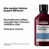 L'Oréal Professionnel Vitamino Color Spectrum Orange нейтрализующий шампунь для каштановых волос 300 мл